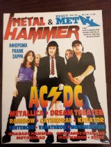 Heavy Metal & Metal Hammer, τεύχος 130, Νοέμβριος 1995
