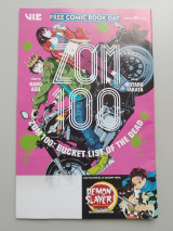 Zom 100 - Demon Slayer Kimetsu no Yaiba manga sample