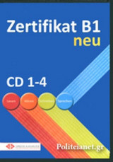 8cd - Zertifikat B1 Neu