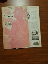 Σήμα Νο 21 (Περιοδικό τέχνης)