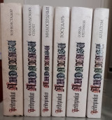 Сет книг