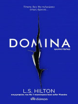 Domina