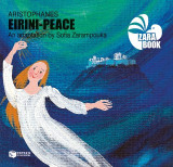 Aristophanes Eirini-Peace