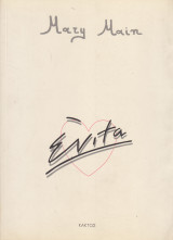 Evita