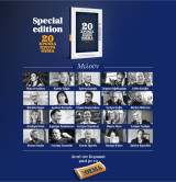 20 Χρόνια Πρώτο Θέμα - Special edition