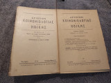 Αρχείον Κοινωνιολογίας και Ηθικής τευχ. 2/1944. Περιλαμβάνει τις "πρώτες δοκιμές" του Κορνήλιου Καστοριάδη