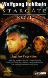 Jagd ins Ungewisse