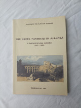 The Greek minority in Albania: A documentary record, 1921-1993