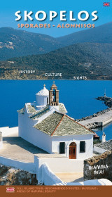 SKOPELOS: Sporades - Alonnisos