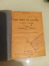 Urbis romae viri illustres