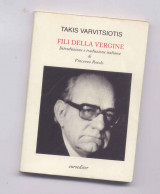 Fili della Vergina