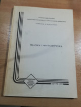 Εισαγωγή στην ηλεκτρονική