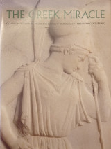 The Greek miracle