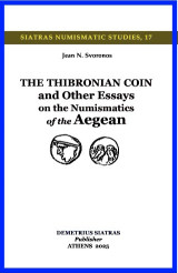 The thibronian coin and other essays on the numismatics of the Aegean