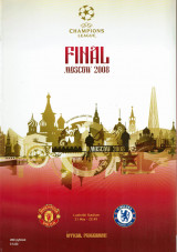 Επίσημο πρόγραμμα τελικού Champions League 2008 (official program Champion's league final 2008)