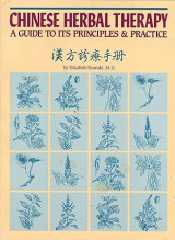 Chinese Herbal Therapy