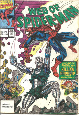Web of spiderman τευχος 579