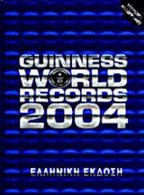 Guinness World Records 2004
