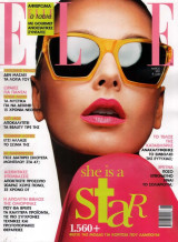 Elle, Τεύχος 272, Μάιος 2011 - Hana Soukupova