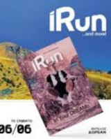 Περιοδικό i Run and more, τεύχος 52, Iούνιος 26