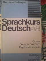 Sprachkurs Deutsch 3/4 Glossar