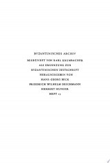 Theologie und Philosophie in Byzanz