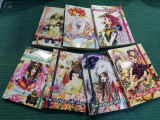 The Antique gift shop Volumes 1-7