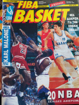 Fiba Basket