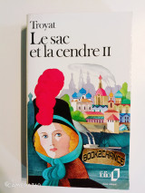 Le sac et la cendre
