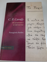 C.P. Cavafy