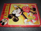 Κλασικά Walt Disney Αρ. Τεύχους 107
