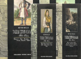 Ταξίδι στην Ελλάδα 1861-1874 [4 τόμοι]