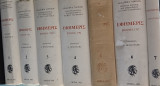 Εφημερίς της Βιέννης (1791-1797)
