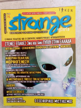 Strange #75