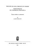 Antiquitas