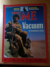 Time Magazine, August 29, 1988