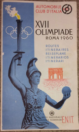 XVII olimpiade roma 1960 ταξιδιωτικος οδηγος