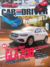 Car and driver - τευχος 362 - 6/2020
