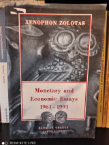 Monetary and Economic Essays 1961-1991