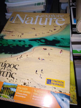 Explore Nature τεύχος 15