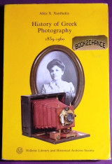 History of Greek Photography 1839-1960