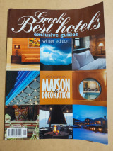 Greek Best Hotels Exclusive Guides, Ειδική Ετήσια Έκδοση Winter edition