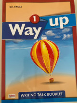 Way up 1 όλο το πακετο