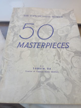 The Topkapi Saray Museum, 50 masterpieces