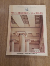 Athens prehistory and antiquity. Athens Cultural Capital of Europe 1985