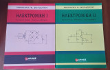 Ηλεκτρονική Ι & ΙΙ