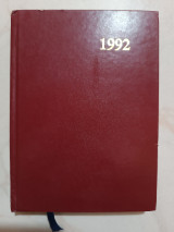 Ημερολόγιο 1992 εκδόσεις Κέδρος