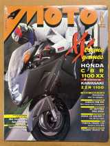 Moto τεύχος 170