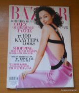Harper's Bazaar τεύχος 89 Αύγουστος 2004
