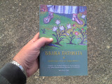 Βιβλικά πατήματα